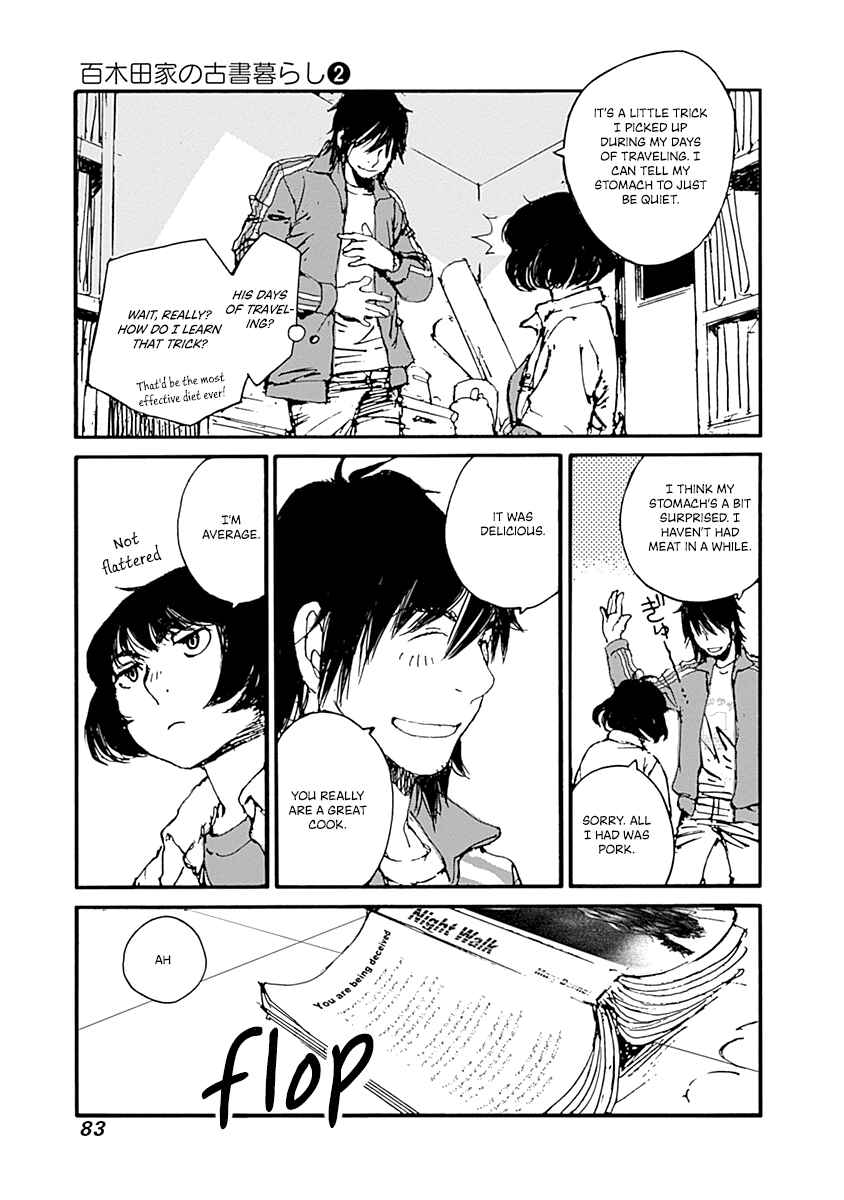 Page 17 Chapter 10 Karakida-ke no Kosho-gurashi