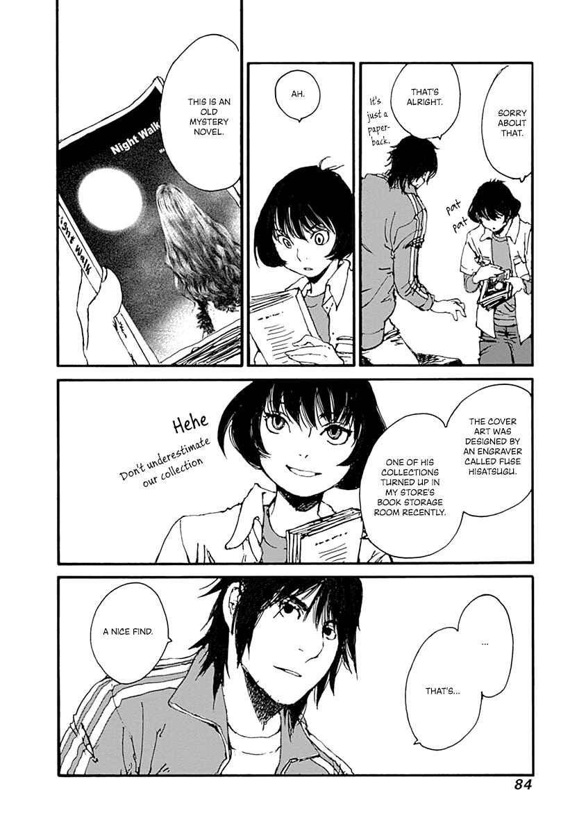 Page 18 Chapter 10 Karakida-ke no Kosho-gurashi