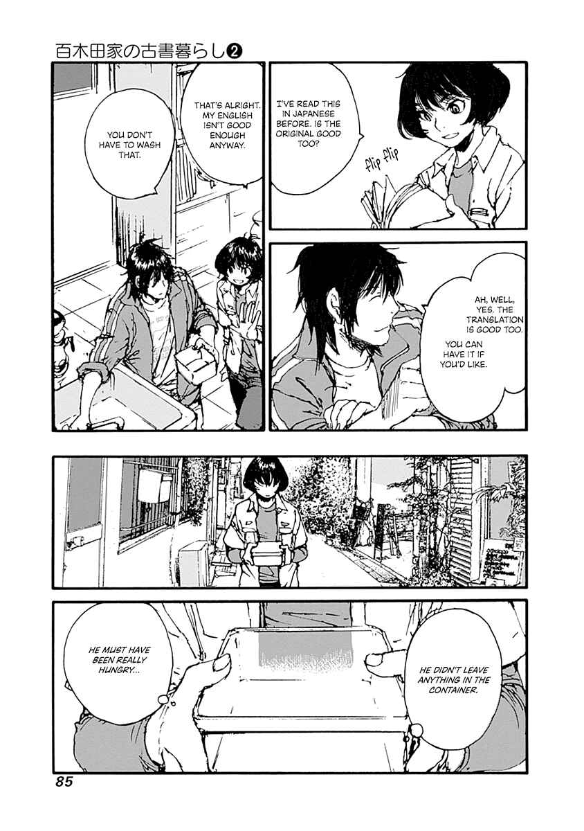 Page 19 Chapter 10 Karakida-ke no Kosho-gurashi