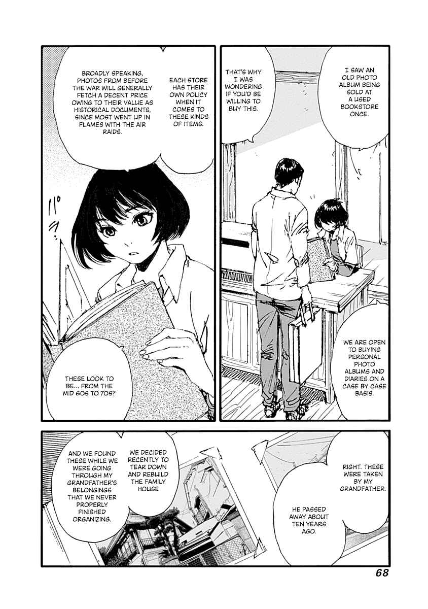 Page 2 Chapter 10 Karakida-ke no Kosho-gurashi