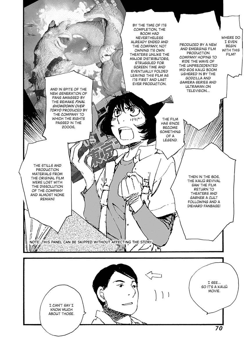 Page 4 Chapter 10 Karakida-ke no Kosho-gurashi