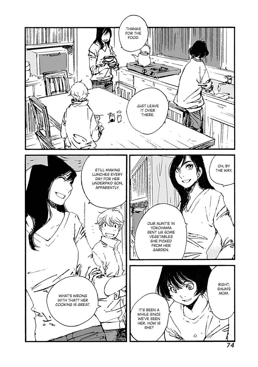 Page 8 Chapter 10 Karakida-ke no Kosho-gurashi