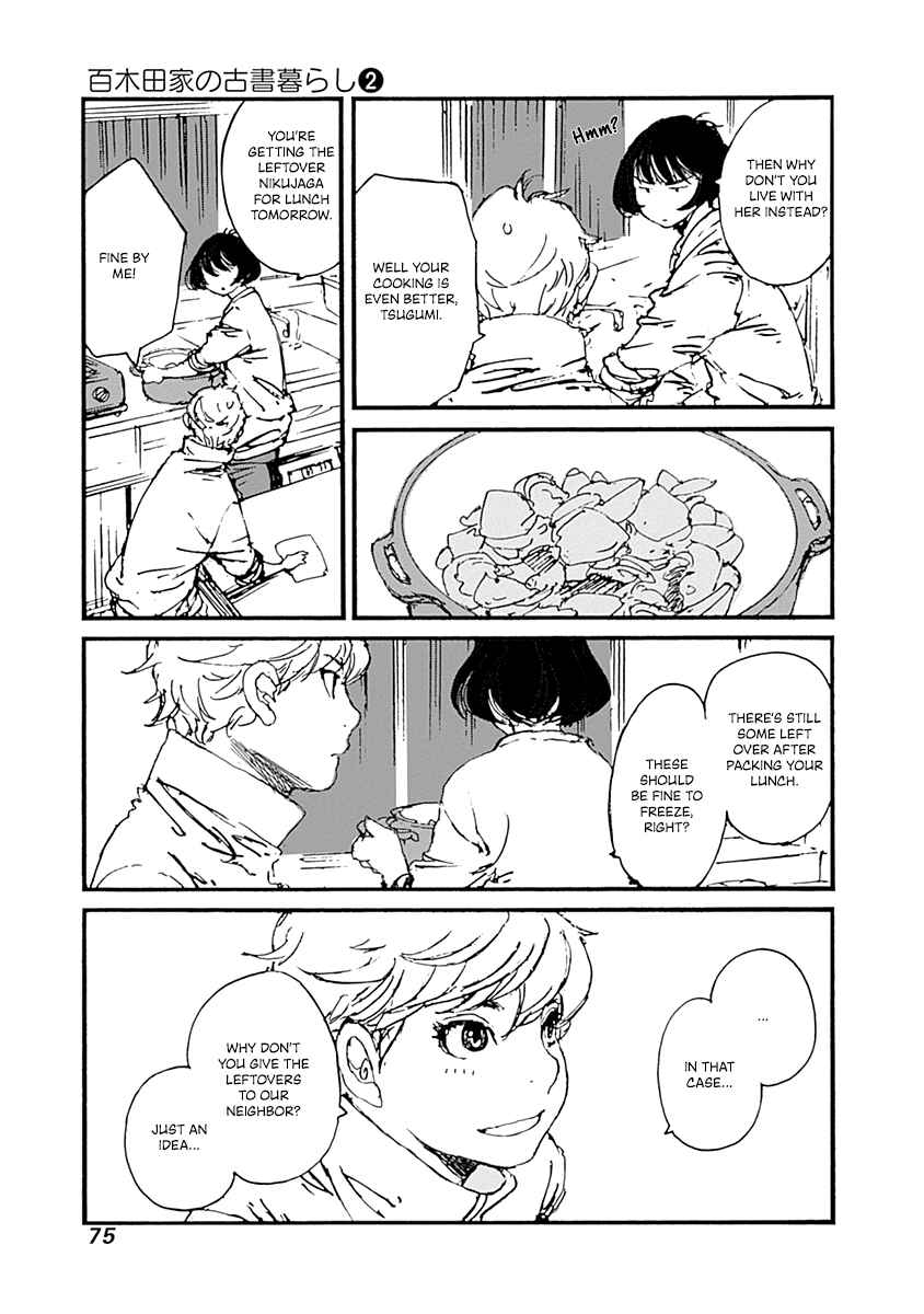Page 9 Chapter 10 Karakida-ke no Kosho-gurashi