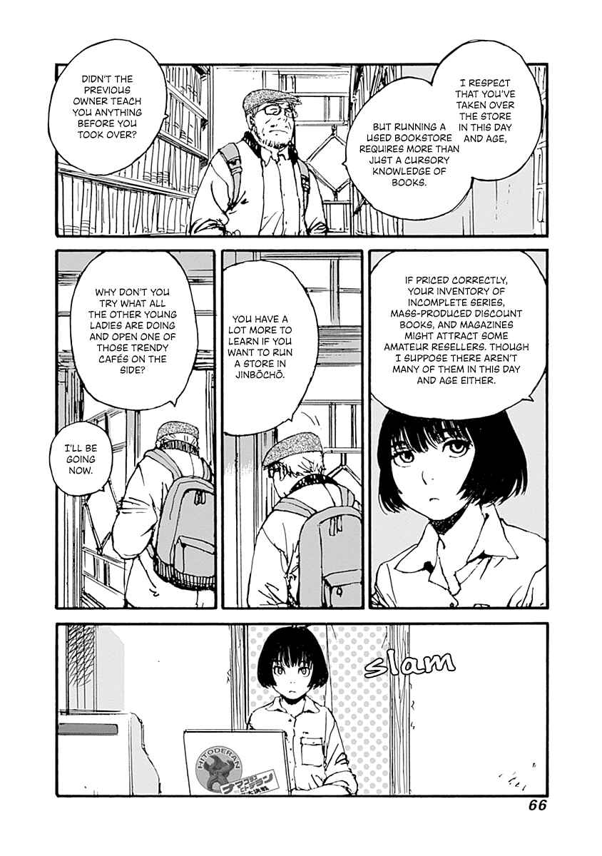 Page 10 Chapter 2 Karakida-ke no Kosho-gurashi