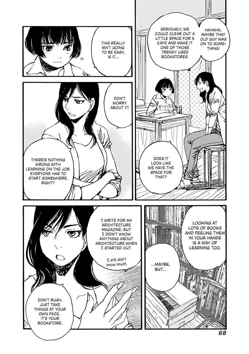 Page 12 Chapter 2 Karakida-ke no Kosho-gurashi