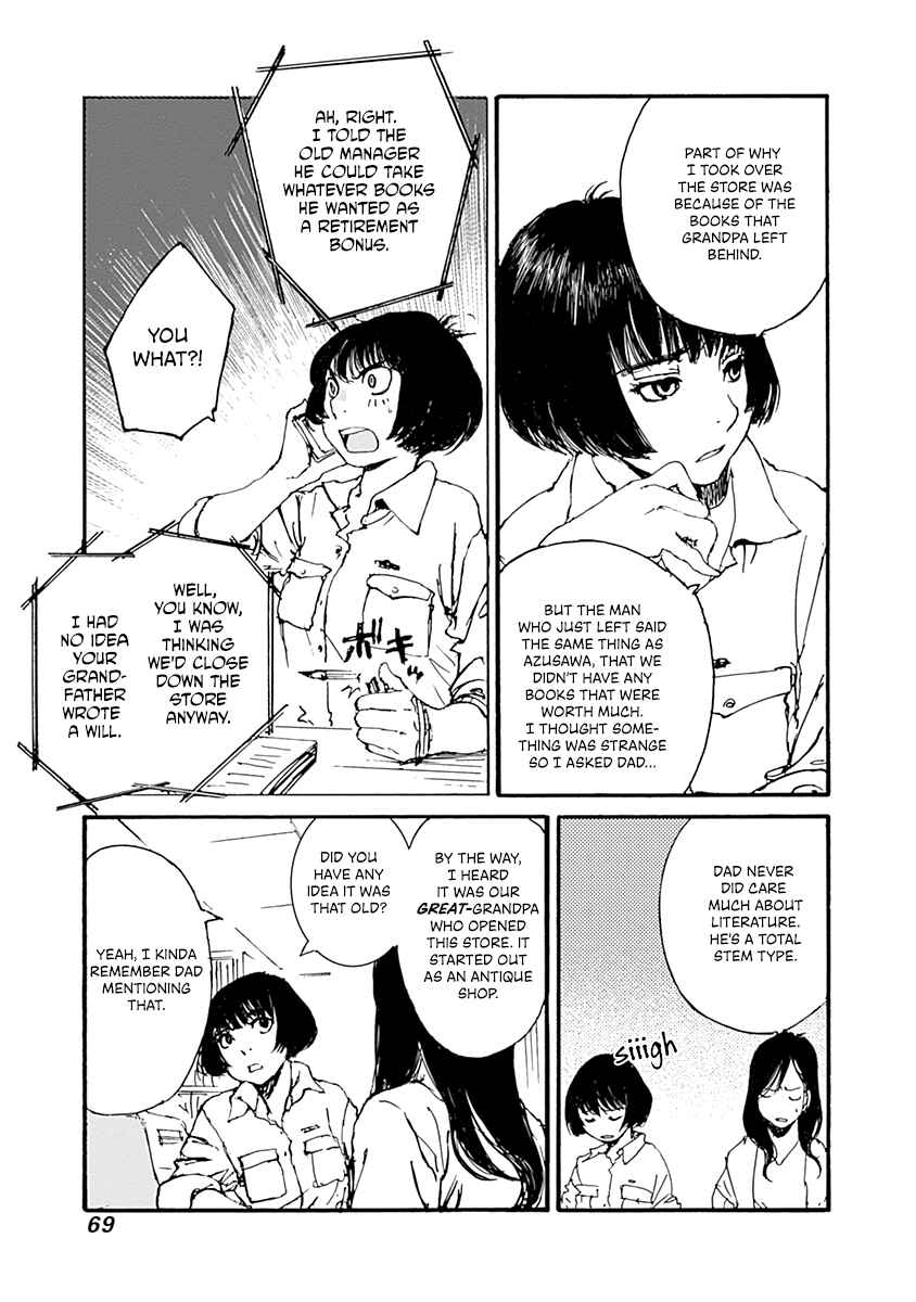 Page 13 Chapter 2 Karakida-ke no Kosho-gurashi