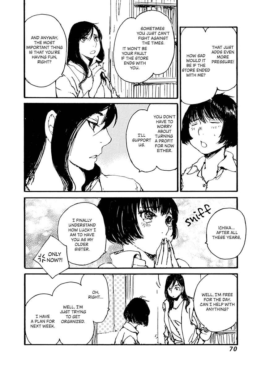 Page 14 Chapter 2 Karakida-ke no Kosho-gurashi