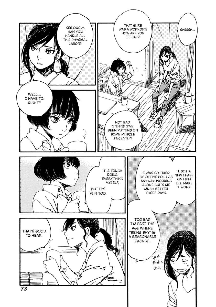 Page 17 Chapter 2 Karakida-ke no Kosho-gurashi