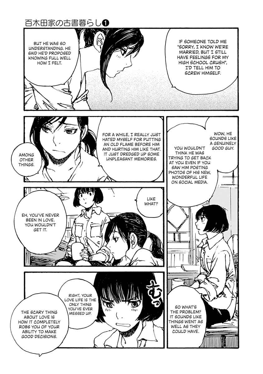 Page 19 Chapter 2 Karakida-ke no Kosho-gurashi
