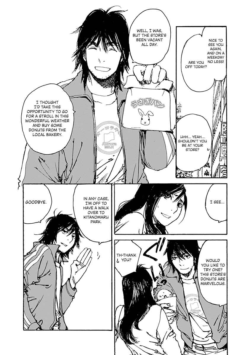 Page 26 Chapter 2 Karakida-ke no Kosho-gurashi