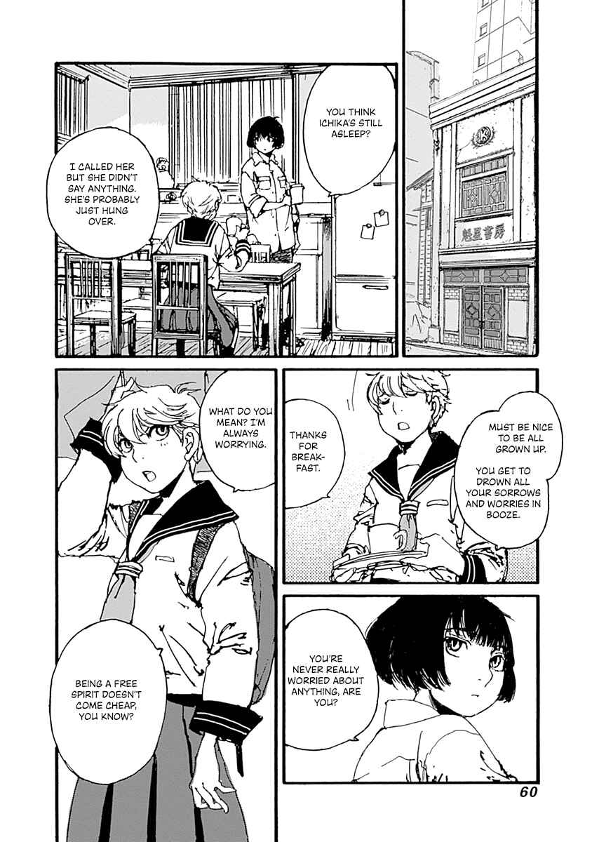 Page 4 Chapter 2 Karakida-ke no Kosho-gurashi