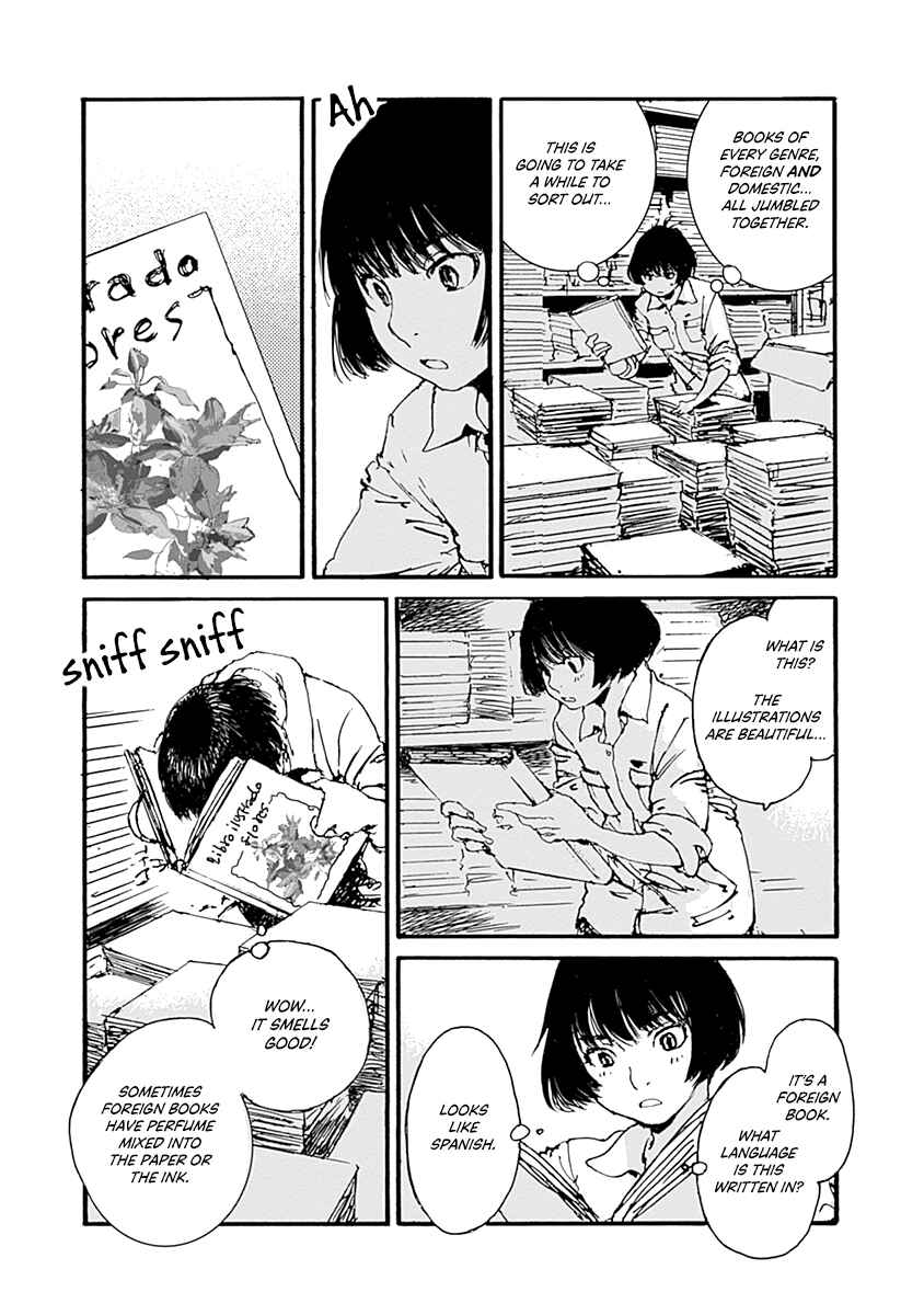 Page 7 Chapter 2 Karakida-ke no Kosho-gurashi