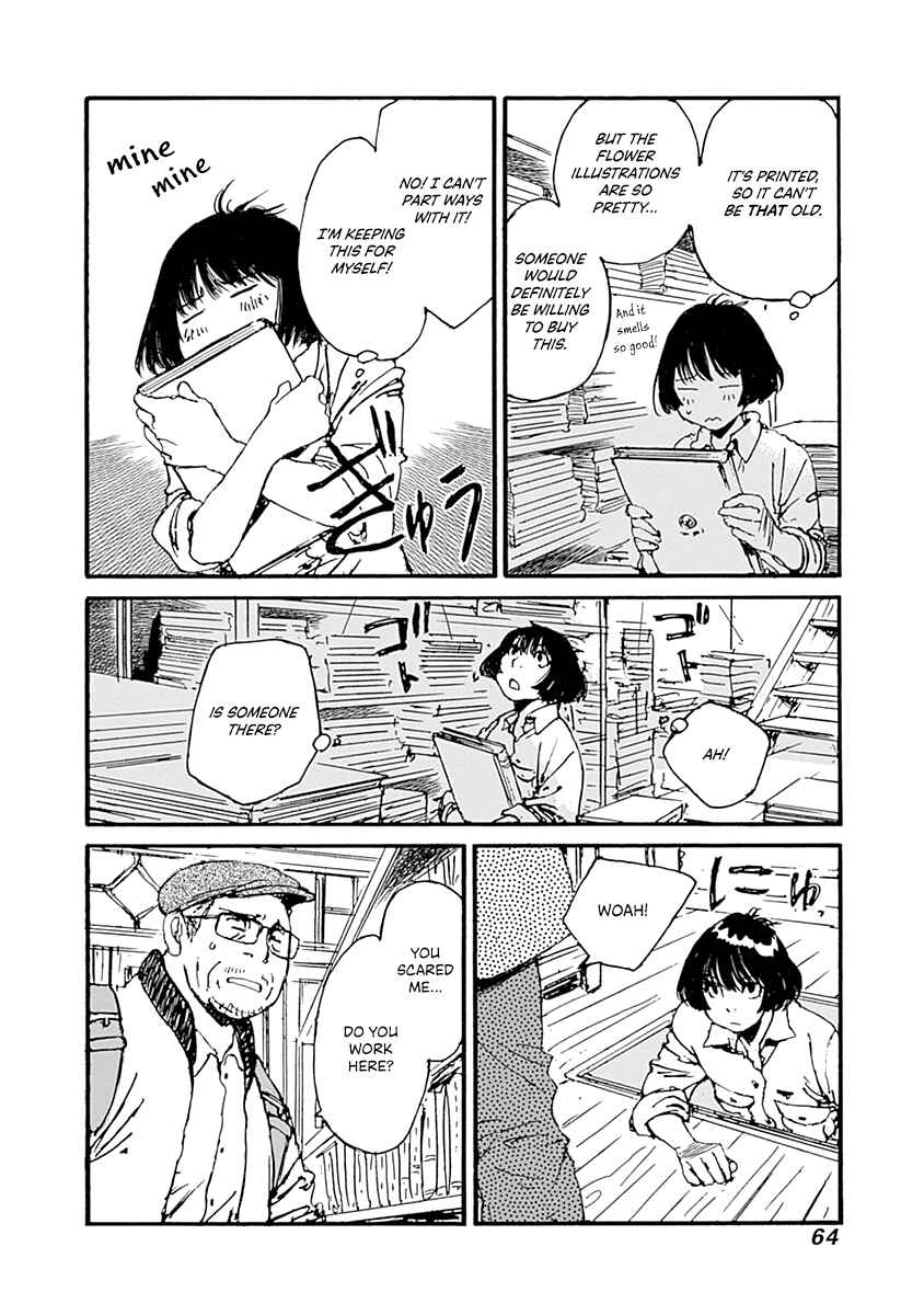 Page 8 Chapter 2 Karakida-ke no Kosho-gurashi