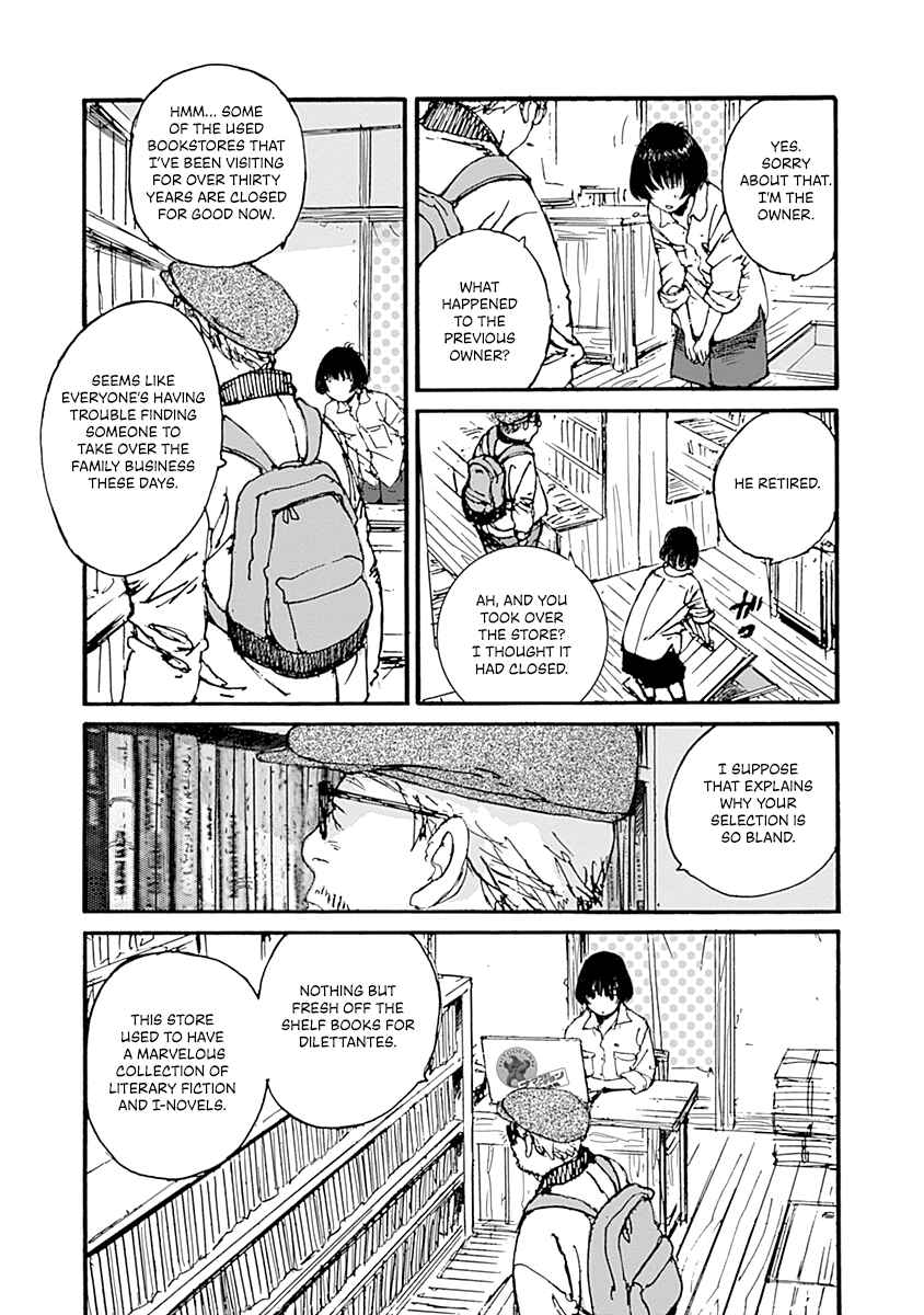 Page 9 Chapter 2 Karakida-ke no Kosho-gurashi