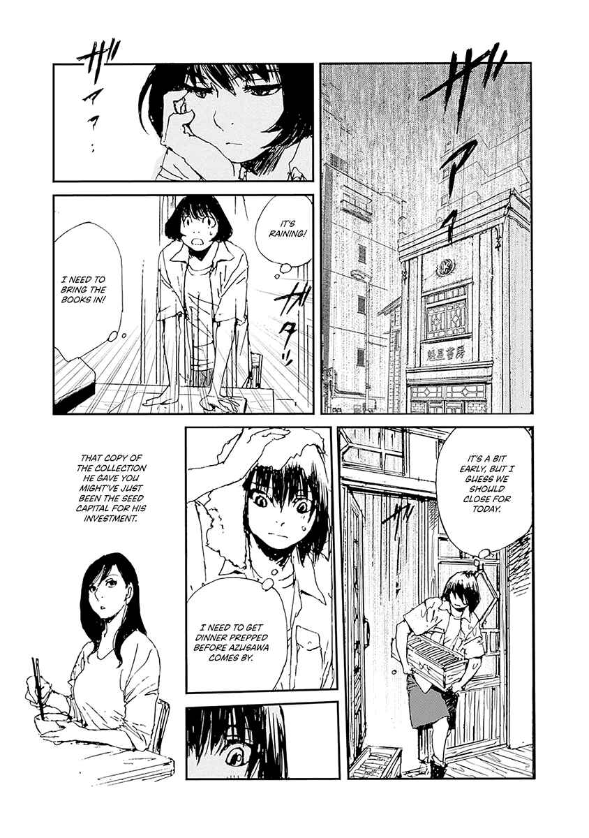 Page 17 Chapter 17 Karakida-ke no Kosho-gurashi