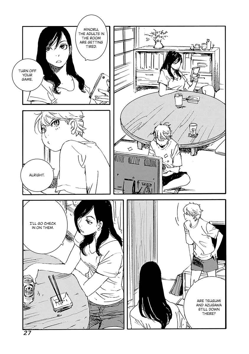 Page 3 Chapter 17 Karakida-ke no Kosho-gurashi