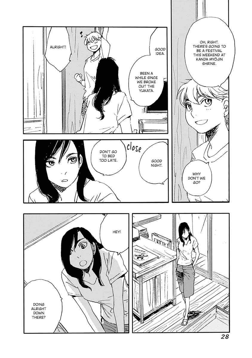 Page 4 Chapter 17 Karakida-ke no Kosho-gurashi