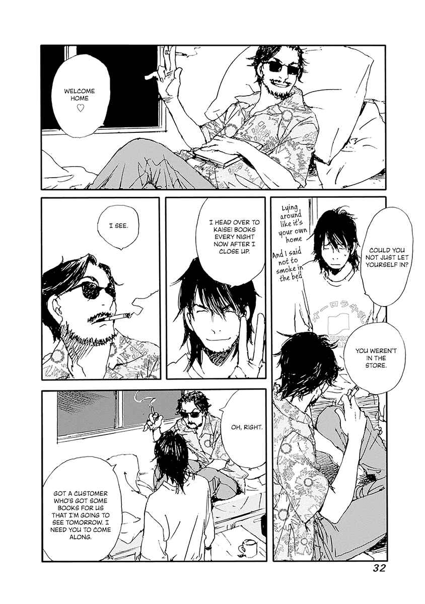 Page 8 Chapter 17 Karakida-ke no Kosho-gurashi