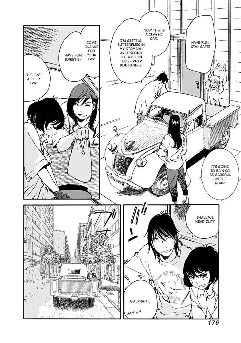Page 10 Chapter 15 Karakida-ke no Kosho-gurashi