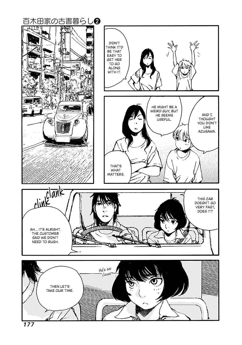 Page 11 Chapter 15 Karakida-ke no Kosho-gurashi