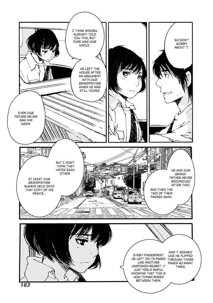 Page 17 Chapter 15 Karakida-ke no Kosho-gurashi