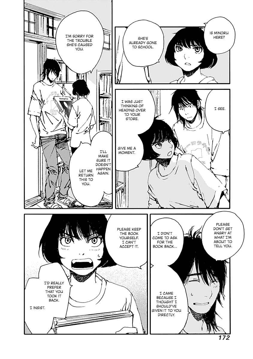 Page 6 Chapter 15 Karakida-ke no Kosho-gurashi
