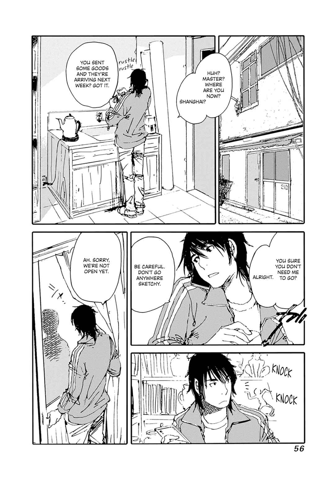 Page 12 Chapter 27 Karakida-ke no Kosho-gurashi