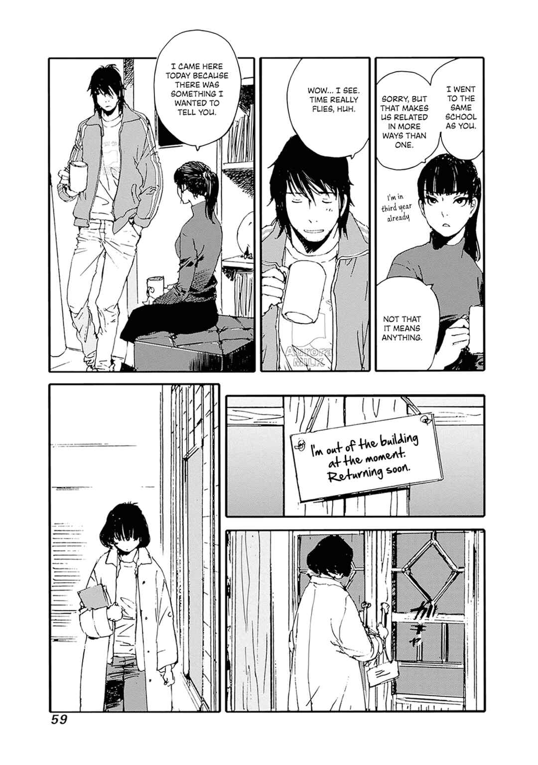 Page 15 Chapter 27 Karakida-ke no Kosho-gurashi