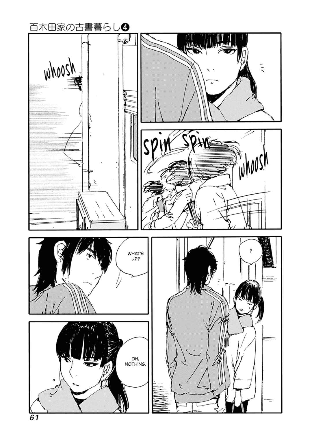 Page 17 Chapter 27 Karakida-ke no Kosho-gurashi