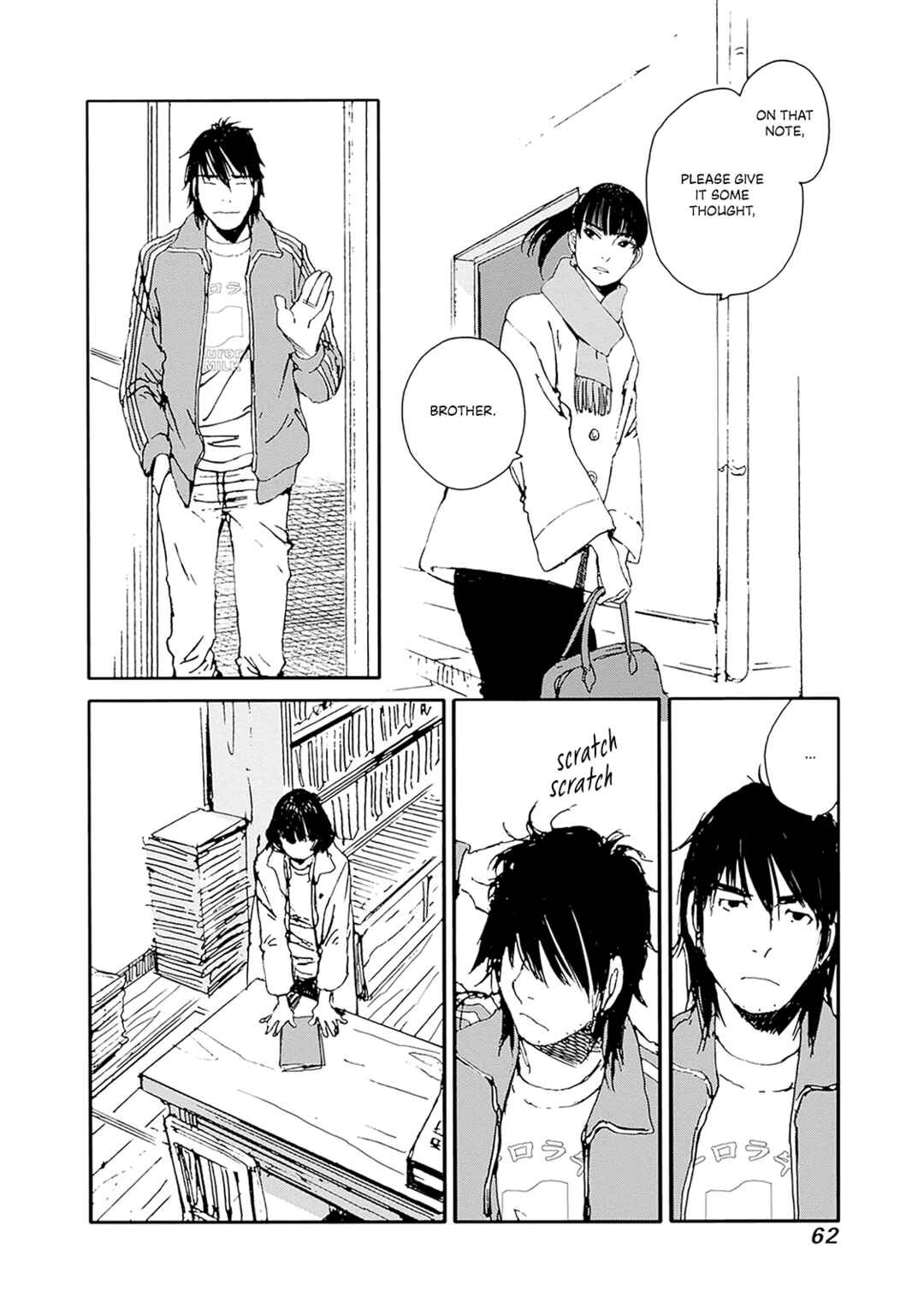 Page 18 Chapter 27 Karakida-ke no Kosho-gurashi