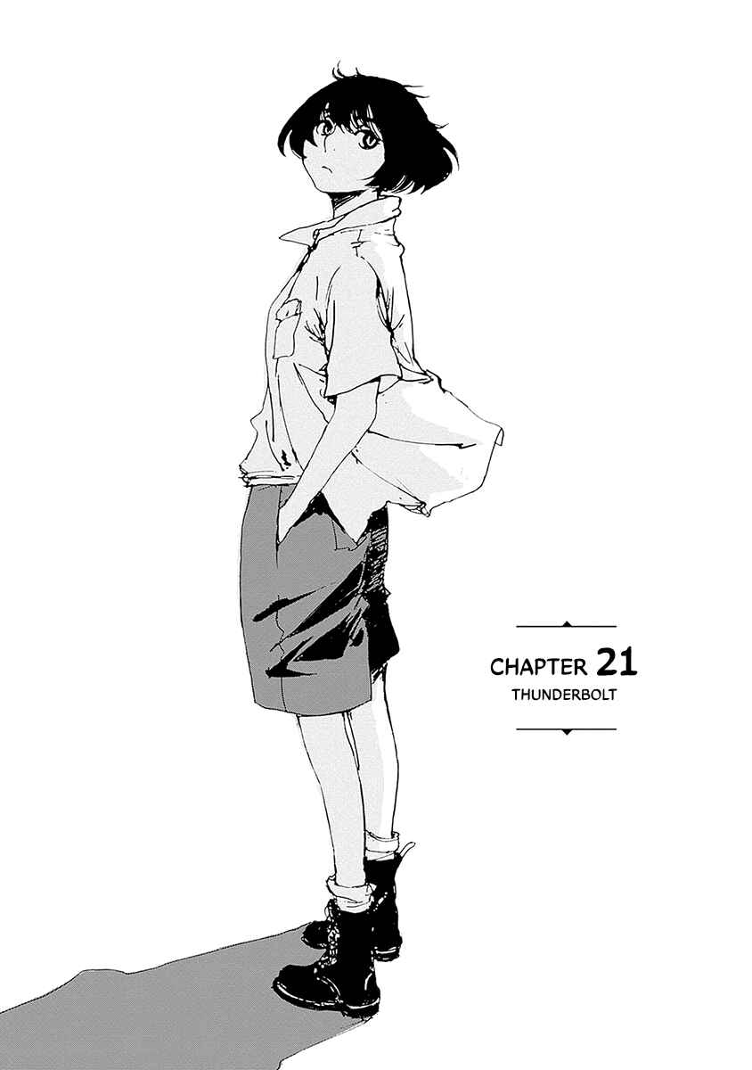 Page 1 Chapter 21 Karakida-ke no Kosho-gurashi