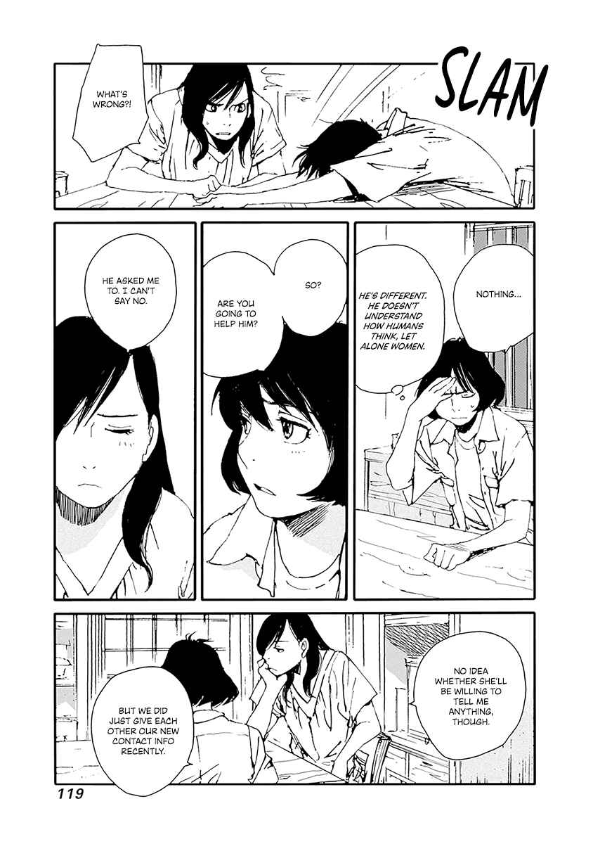 Page 11 Chapter 21 Karakida-ke no Kosho-gurashi