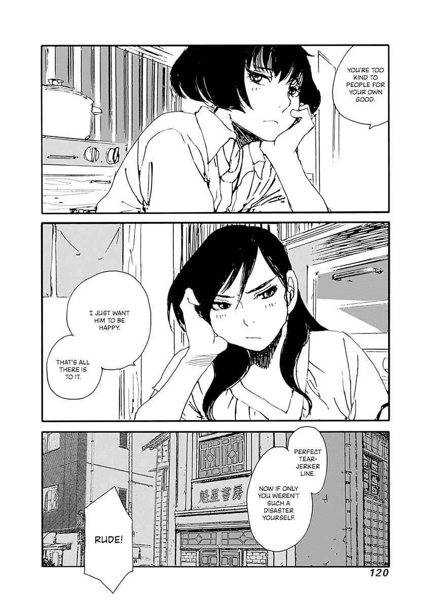 Page 12 Chapter 21 Karakida-ke no Kosho-gurashi
