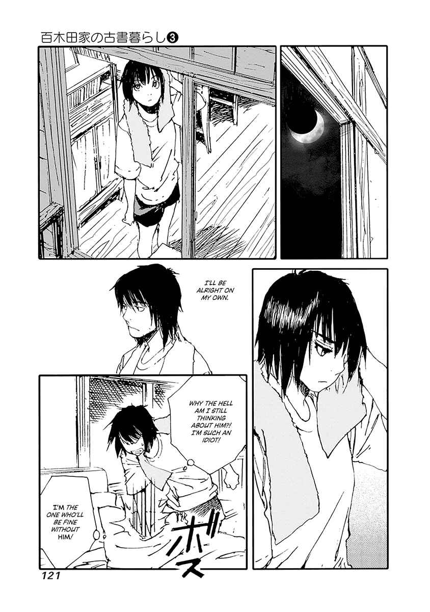 Page 13 Chapter 21 Karakida-ke no Kosho-gurashi