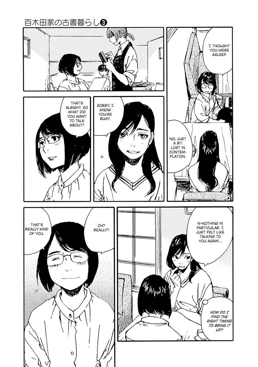 Page 15 Chapter 21 Karakida-ke no Kosho-gurashi