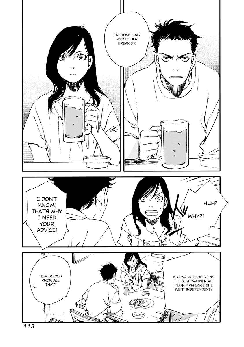 Page 5 Chapter 21 Karakida-ke no Kosho-gurashi