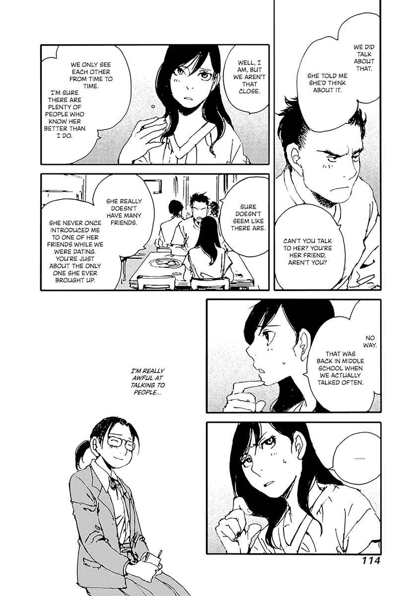 Page 6 Chapter 21 Karakida-ke no Kosho-gurashi