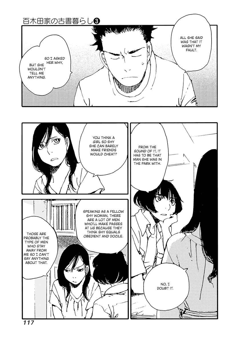 Page 9 Chapter 21 Karakida-ke no Kosho-gurashi