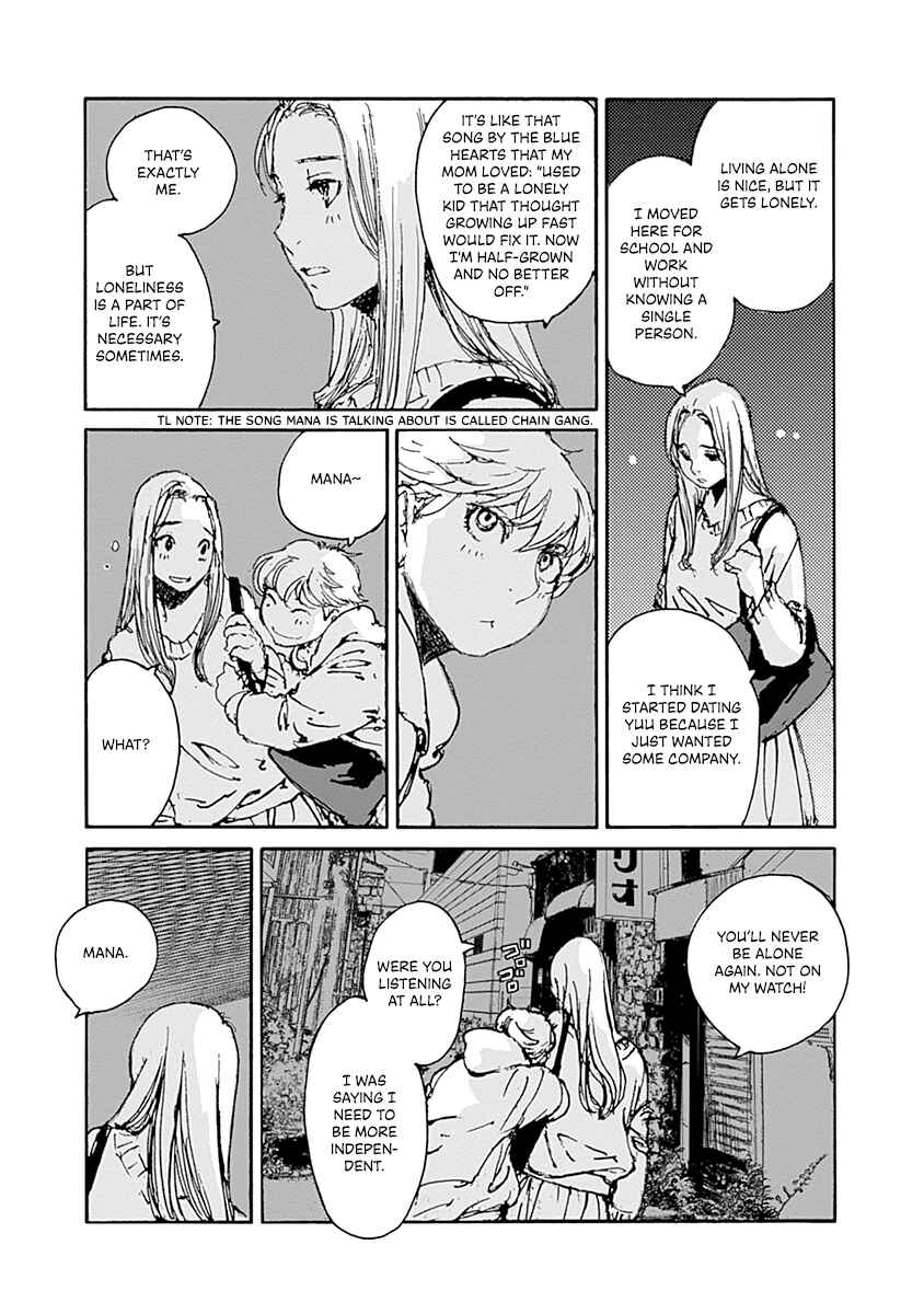 Page 13 Chapter 6 Karakida-ke no Kosho-gurashi