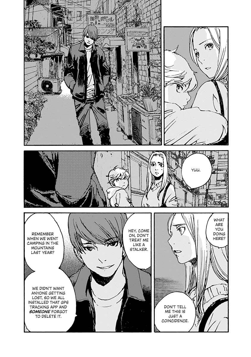 Page 14 Chapter 6 Karakida-ke no Kosho-gurashi