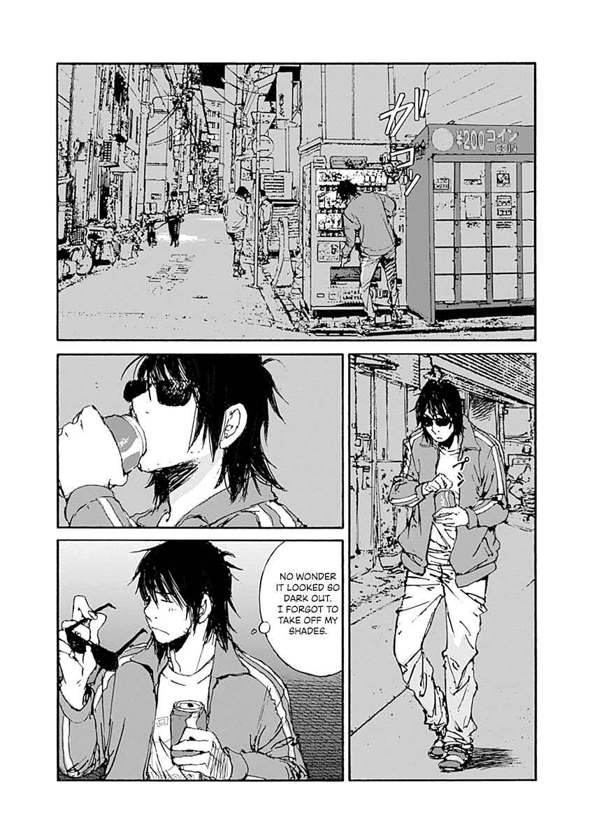 Page 16 Chapter 6 Karakida-ke no Kosho-gurashi