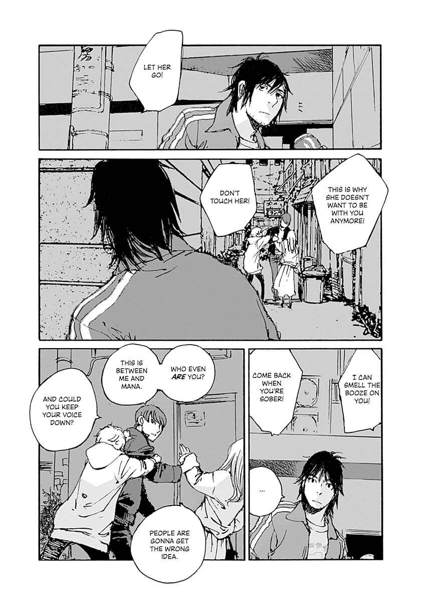 Page 17 Chapter 6 Karakida-ke no Kosho-gurashi