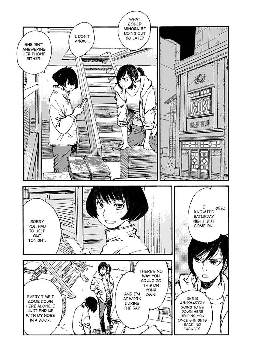 Page 21 Chapter 6 Karakida-ke no Kosho-gurashi