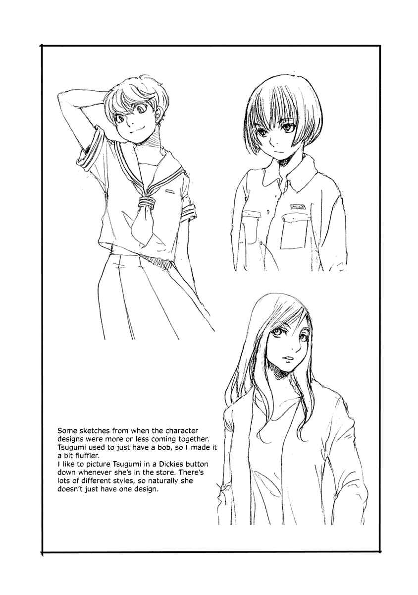 Page 24 Chapter 6 Karakida-ke no Kosho-gurashi