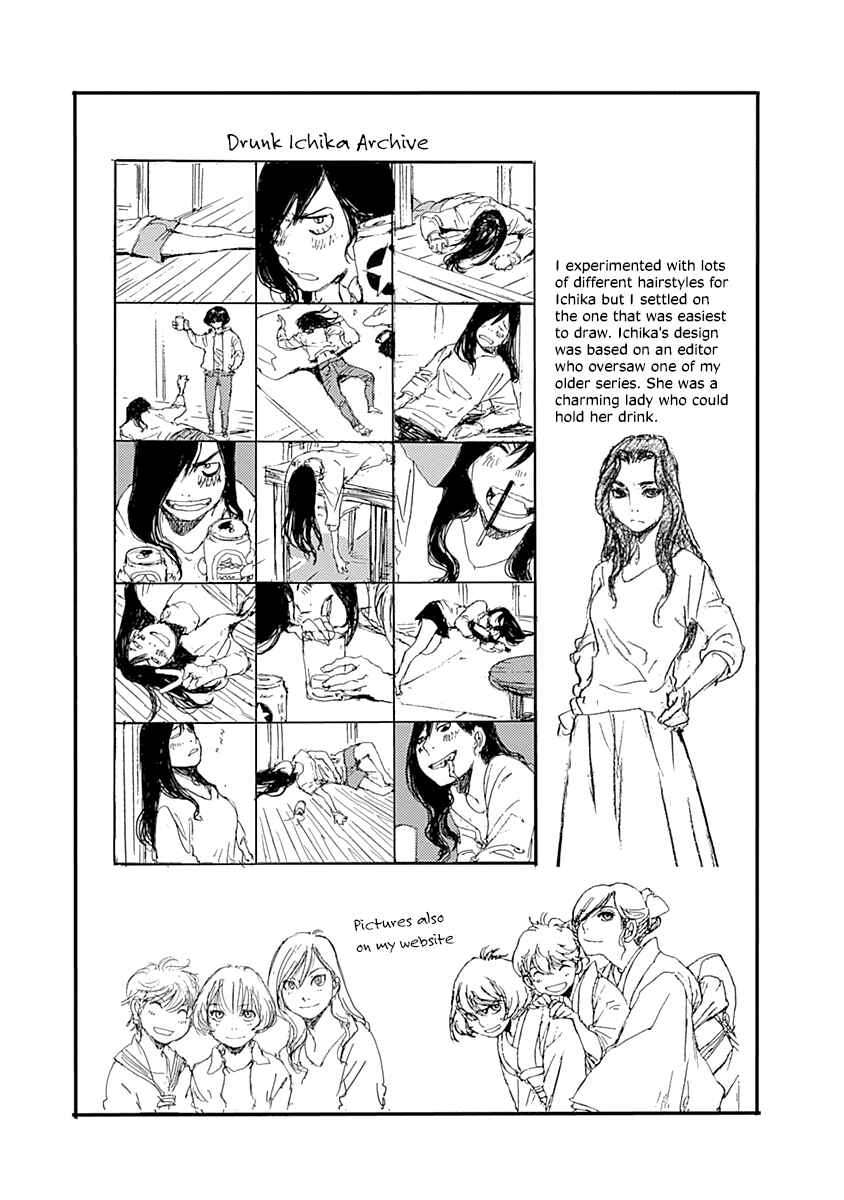Page 25 Chapter 6 Karakida-ke no Kosho-gurashi