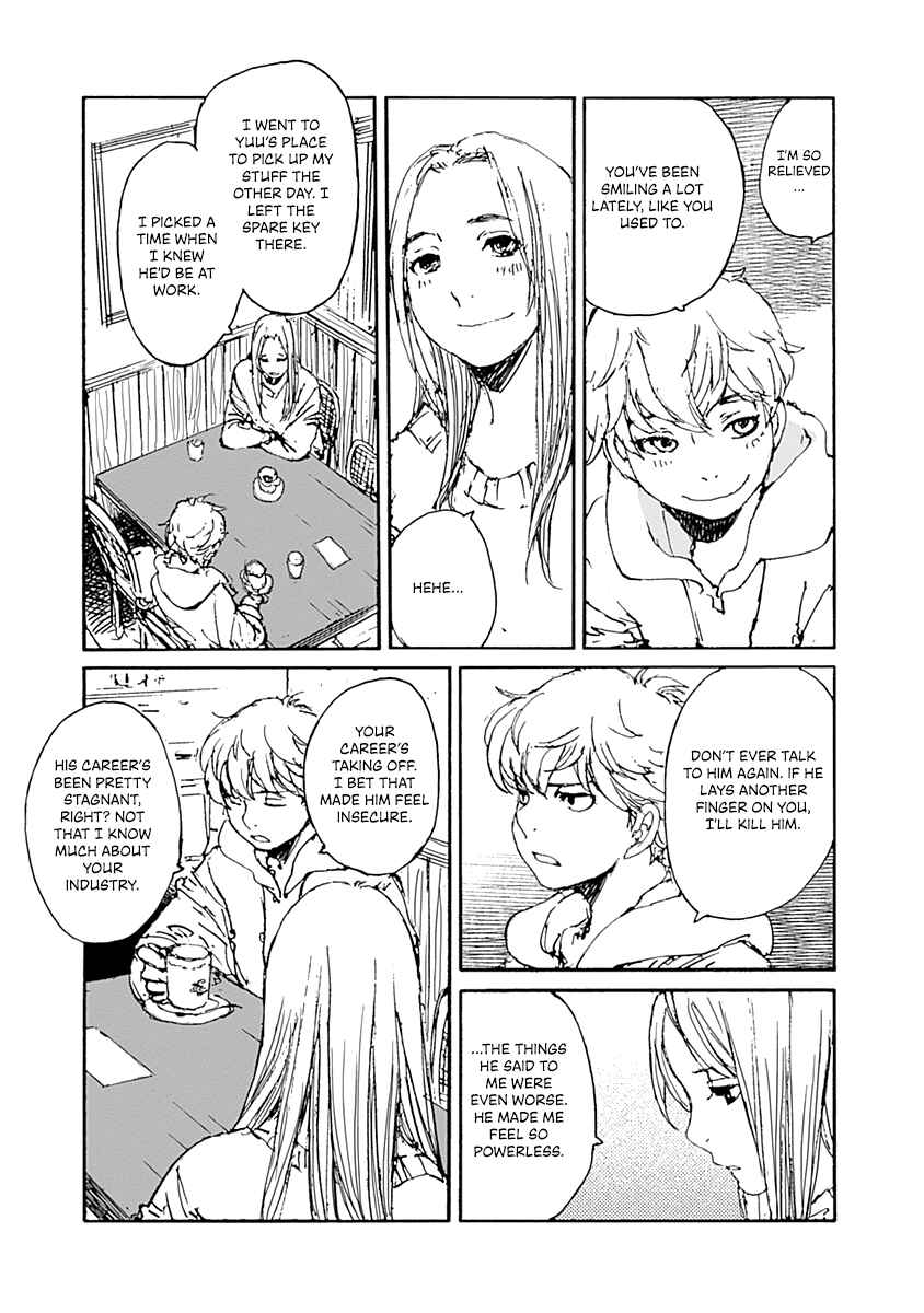 Page 7 Chapter 6 Karakida-ke no Kosho-gurashi