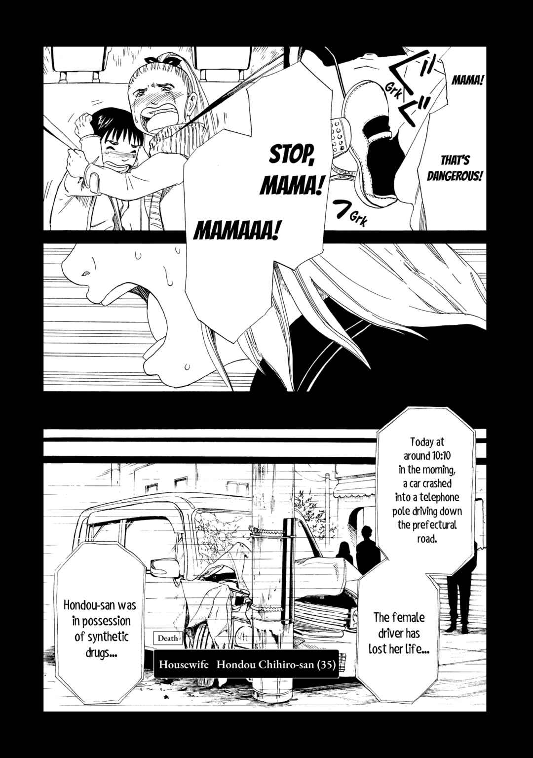 Page 27 Chapter 18 Shiyakusho