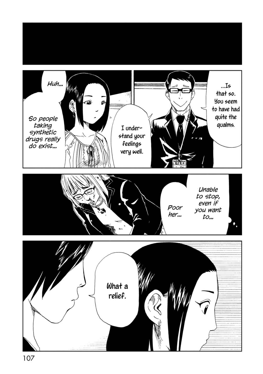 Page 28 Chapter 18 Shiyakusho