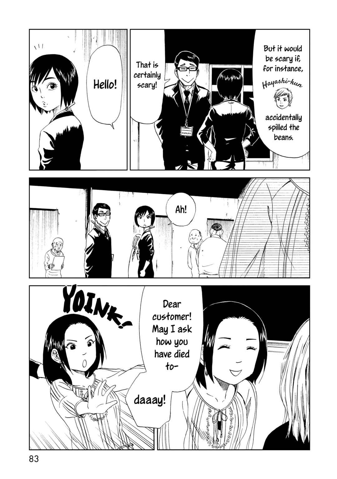 Page 4 Chapter 18 Shiyakusho