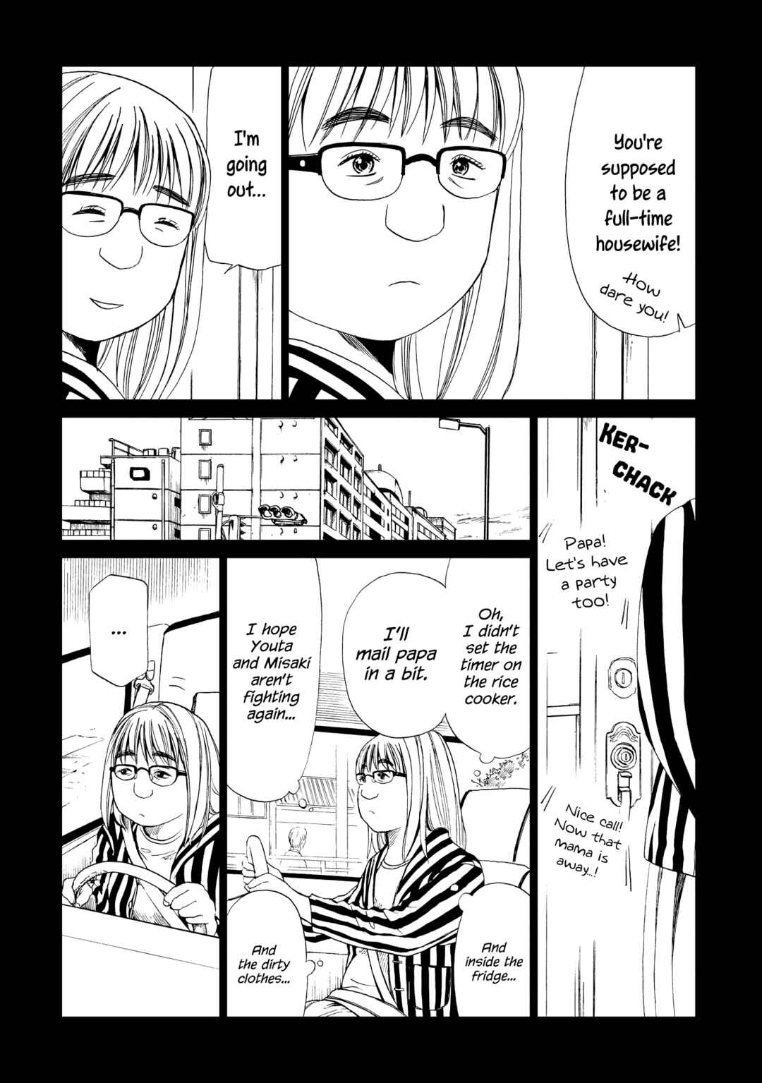 Page 7 Chapter 18 Shiyakusho